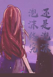 情情之事