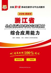 穿书系统之反派养成日常