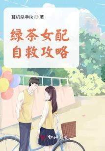 歌煌—尽夜