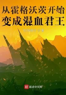 九州山河志