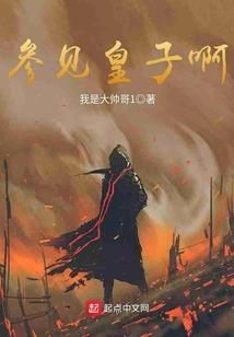 精灵：钓鱼佬的雨天队