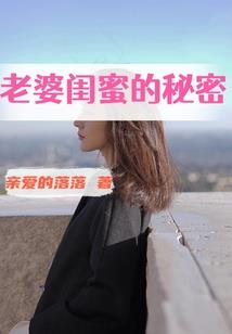 扩展销售渠道