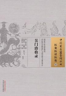 废土求生之系统与狗