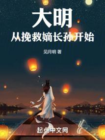 此生注定与子携手