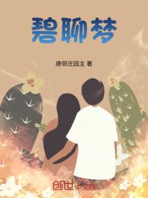 一家三口人