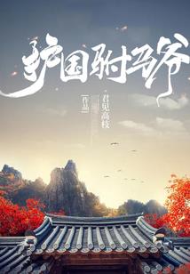 大专生