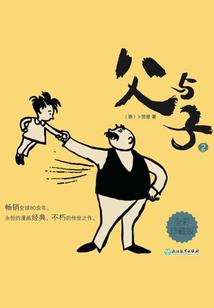 六角碎片