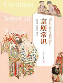 魔王：王妃太受宠要逃走了