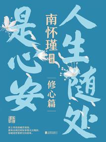 我有十三剑