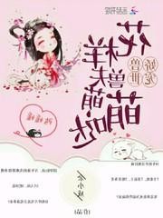 一片星空一座城