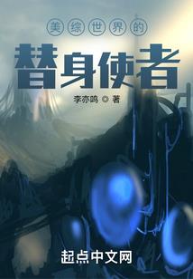 蚕变