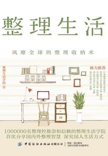 霸宠田园：泼辣小娘子
