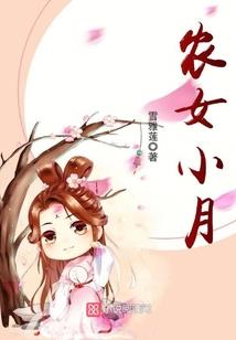 古巷一百号