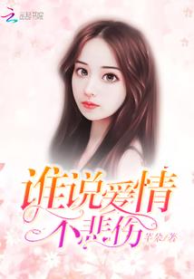 无限梦途