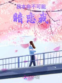 真的对不起exo