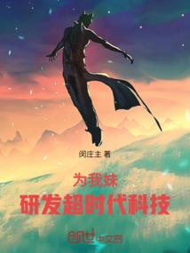 赤焰大陆1