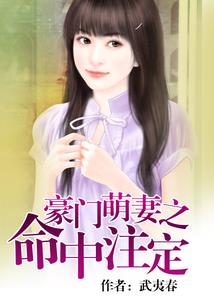 恨世少年逆命之旅