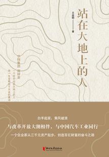 异界的我根本无敌