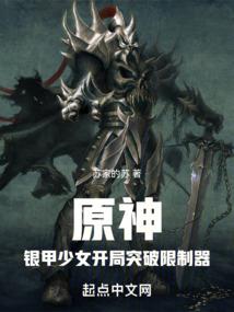 桐叶随风飘