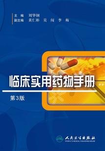 男神的独家宠爱