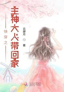 极品太医