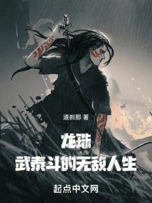 宇之主宰