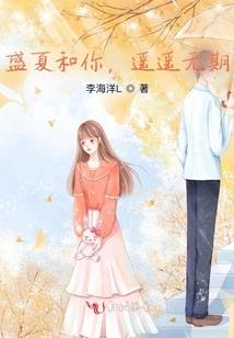 敢达创战者外传