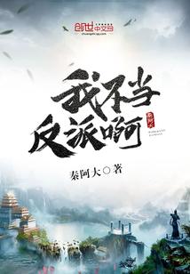 四年级的那些足球赛