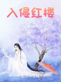 梦已回春