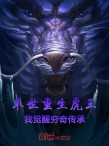煮时酒