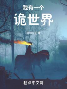 Boss滚一边去