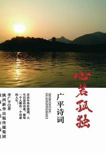 半精灵来到异世界