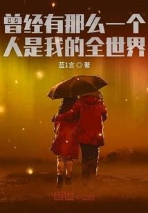 墨庭之乱世绝墨