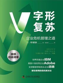 征归途虹