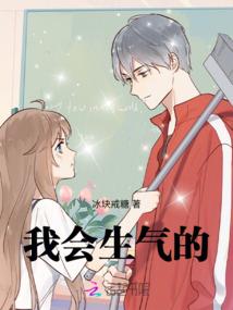 佛法末世