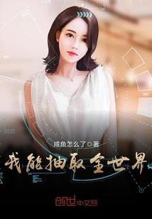 猎魔心得