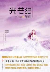 补情录
