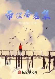 未来猎杀