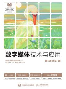 农女翻身：王爷榻上座