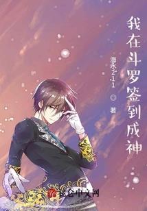 彩遇