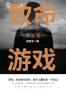 菡萏化去