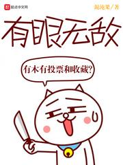 爱不会再原地等你