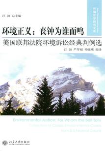 诛苍决