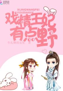 诡境横行