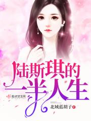 暗夜时空