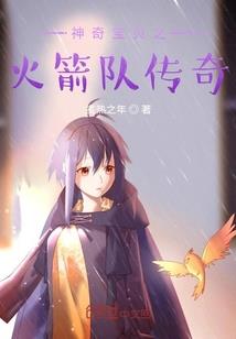盛夏的梦