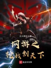 风生活