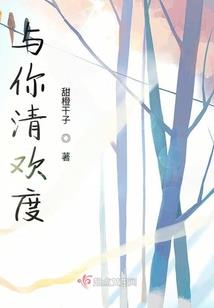 让青春进行到底
