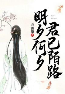 废柴嫡女：毒医无良