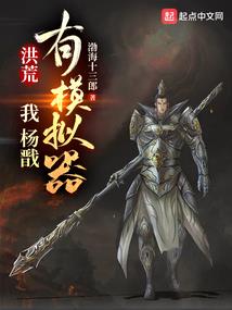 等她的暖风